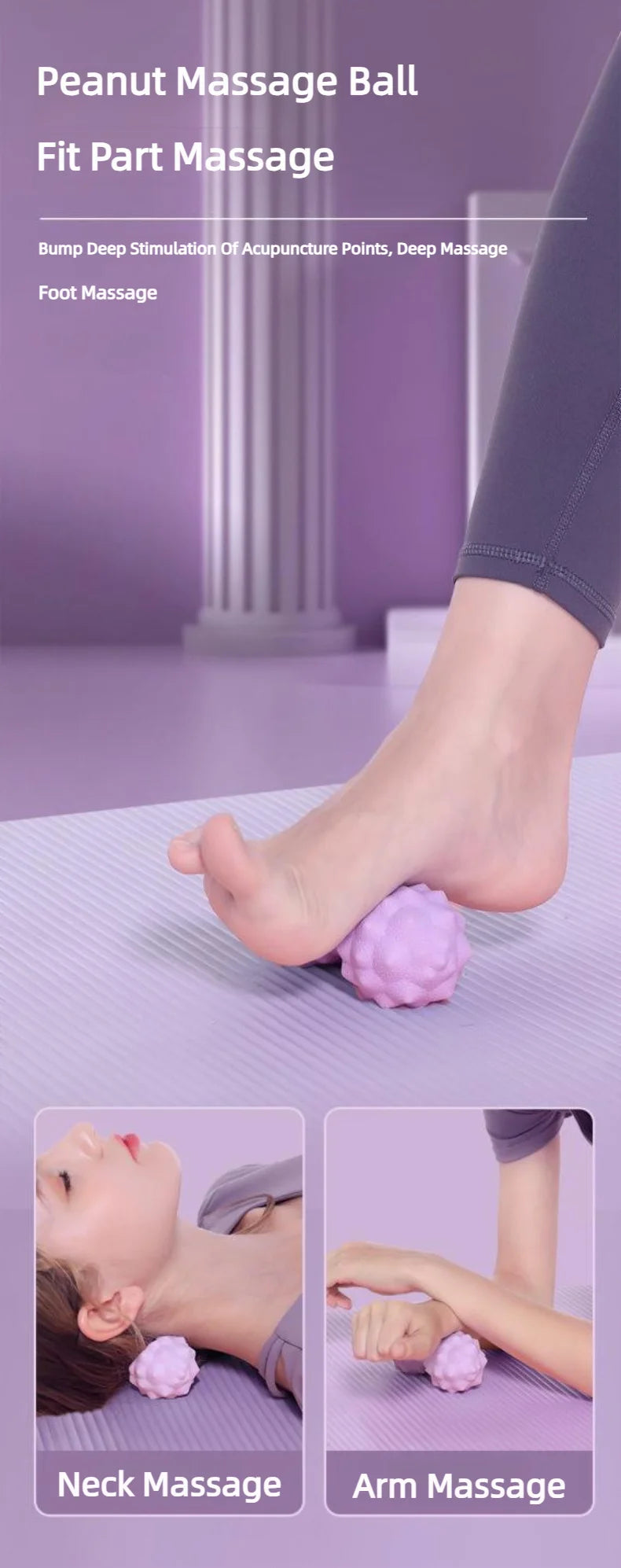 Raised Point Deep Tissue Massage Ball