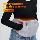 USB Electric Heating Belt with Adjustable Warmth