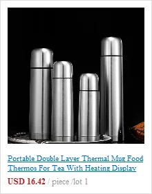 Smart Thermal Bottle