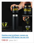 Smart Thermal Bottle