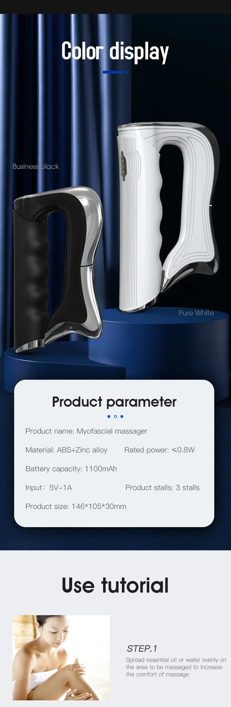 Electric Scraping Fascia Massage Gun – Advanced Muscle Stimulator & Recovery Tool