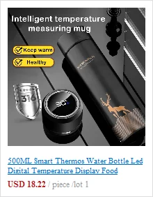 Smart Thermal Bottle