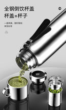 Smart Temperature Display Thermos 1200ML